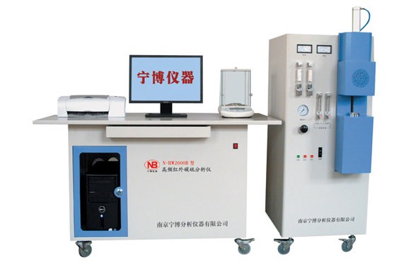 供应N-HW2000B型高频红外碳硫分析仪